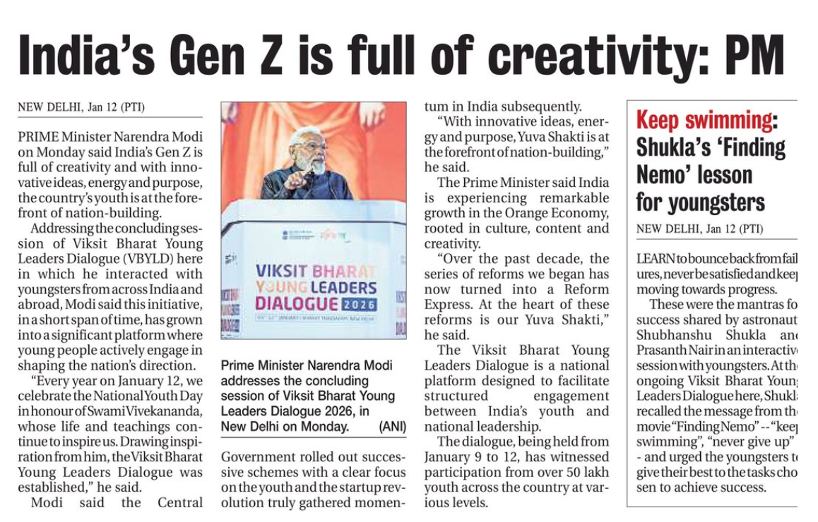 media coverage image